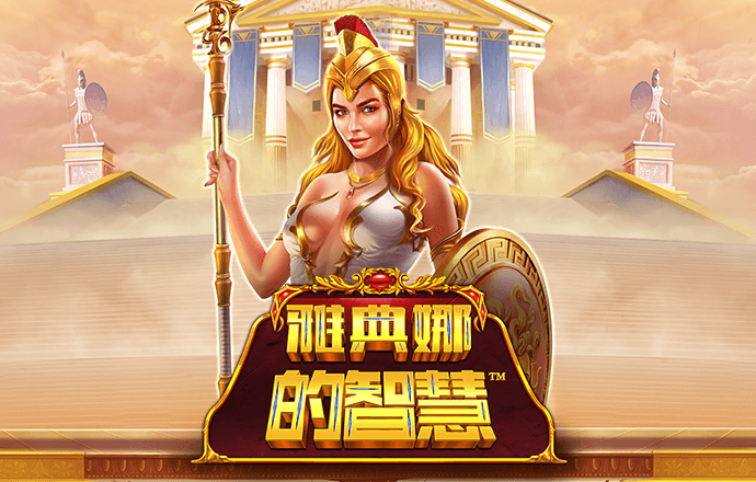 天博tb体育官网